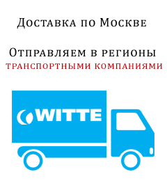 Картинка доставки